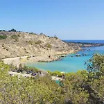 Esmeralda - Luxury In Pernera Παραλίμνι